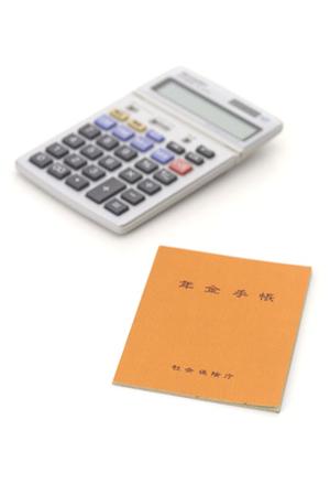 粗大ゴミ京都市の適正処理に取り組む企業